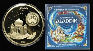 2022N AW̐镨 50t  80mm RC 24bL