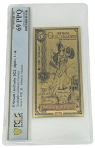 2022N lo_ 5 S[hobN PCGS 69 (\tBAAEBY_)