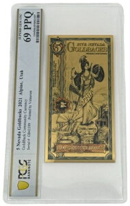 2021Nlo_5S[hobNPCGS69i\tBAAEBY_j