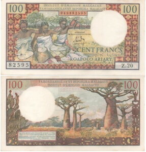 }_KXJ 1000 AA 1966 P57 P57a AU - UNC P 57