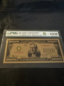 1934N PMG 10hؖuX~\jAŁv24100mg