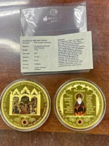 �����b�L3�C���`�̃g���X�}�M�R�C��2���Z�b�g�i�ʐ^�FSS53123�j