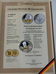 1200ÑhCcݕjuhCc鍑c 20 }Nv