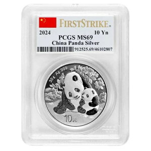 2024N  30O Vo[p_ MS-69 PCGS (FSAx)