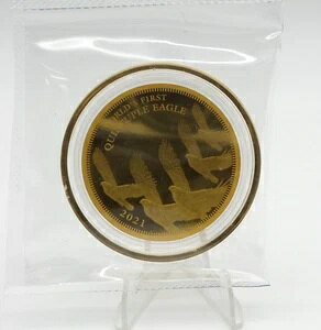 2021N NbN 5h NCgvC[O 0.2g .9999  - F094