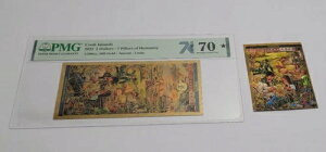 NbN 2022 2h - lނ7̒ 1/200IX - Aurum - Unity