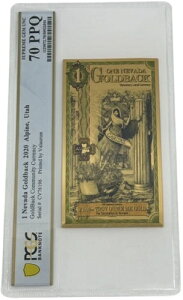 2020N lo_ 1 S[hobN PCGS 70 *sNx* (J^XAPc)