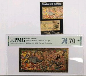 2022NNbN2h - XbhEIuECg 1/200IX  I[ - C