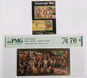 2022NNbN2h - XbhEIuECg 1/200IX S[h I[{CX