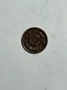 1906NLVR^CvZbg ? 5Zbg | 1Zg`50Zg | ʔNZbg VF+`XF/AU