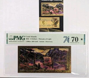 2022NNbN2h - XbhEIuECg 1/200IX S[h I[EfBXJo[