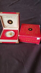 Ji_ 2005N  єN 15h  W 24K  Loc 2a