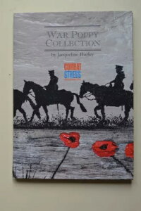 WN[En[[ EH[|s[RNV Robg 24bLRCZbg