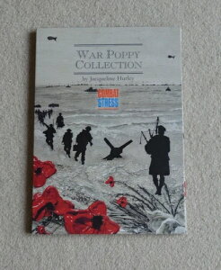 WN[En[[uEH[|s[RNVv24bLRCZbg