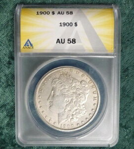 1900年 ANACS AU 58 モルガン銀貨 $1、アメリカ合衆国銀貨