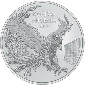 KOREAN PHOENIX 2023 1IX  BU Eh ؍ KOMSCO