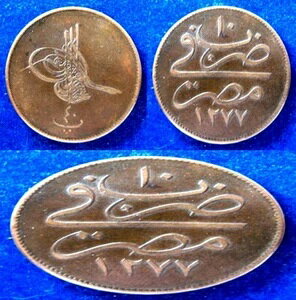 GWvg - 1277/5+1277/9+1277/10 -10+20+40 PARA - VF/XF/AU - RC3Zbg