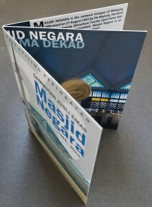 * }[VA XN 2015 CX @ CX (k S[h RC J[h