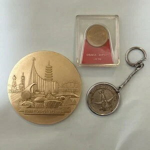 1970年大阪万博記念コインメダルキーホルダー ゴールド 4cm