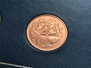 Simply Coins ~ 1981N } n[t 1/2yX RC AB DIE A