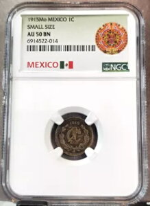 1915N LVR 1Z^{ETp^vLOd NGC AU 50 󏭉l̍RC