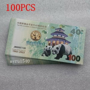  2022Ns p_ p_40NLON[| 100I