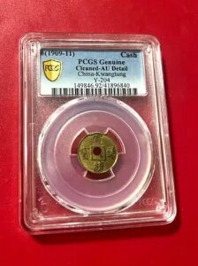 1906-08  PCGS { AU ڍ  L Y-191