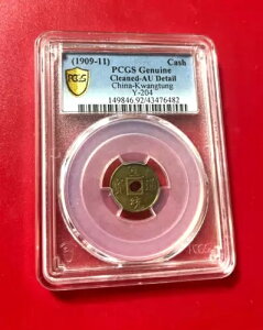 1906-08  PCGS { AU ڍ  L Y-191