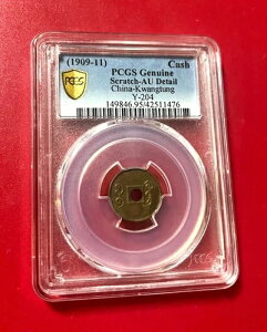 1906-08  PCGS { AU ڍ  L Y-191