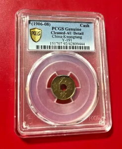 1906-08  PCGS { AU ڍ  L Y-191