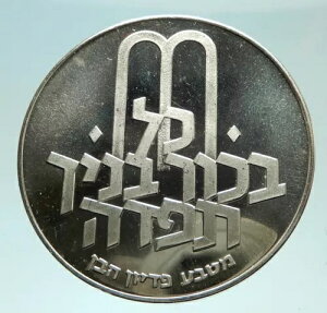 1972N CXG _ sfBIEnx g[[ m[[ I[hBU Vo[ 10bg RC i76011