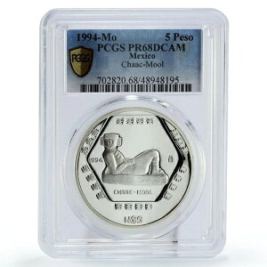 メキシコ 5ペソ プレコロンビアン チャック ムール彫刻 PR68 PCGS 銀貨 1994年