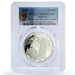 }[VA 25 Mbg NAv[ 100 NLO PR68 PCGS  1990 N