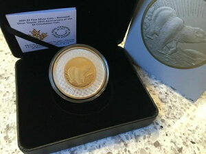 2021 }X^[YNu 2IX  - j[AVo[gD[j[