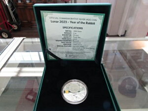 KNŐ 2IX v[t 25t 2023N