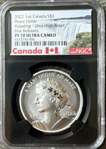 2022N Ji_h 1h ah 1IX  NGC PF 70 UC FR