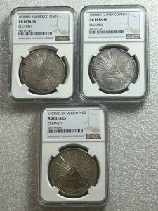 1908N`1909N iR LVR LbvCY Vo[ y\ 3Zbg NGC AU 