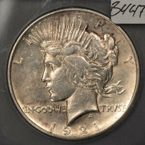 1921N 1h ah - L[t - ICG AU 50 Dets - SKU-B4476