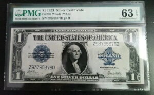 1923N 1h⌔ č唻 PMG63 EPQAEbY/zCg FR#238