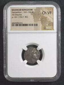 �M���V����� �h���N�} �f���g���I�X1�� �Z���E�R�X�� �I���O152�N NGC Ch VF 8014
