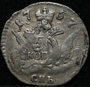 5RyCJ 1757N 󏭃^Cv NEh VA鍑 GUxX