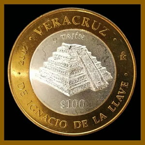 LVR 100 y\ Vo[ Z^[ RCA2007 N oC^ G ^q UNC