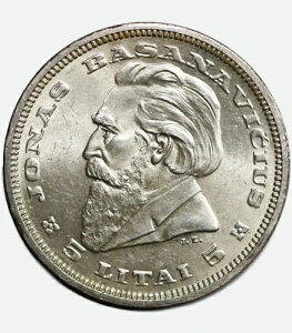 BU 1936 gAjA 5 ^C - Jonas Basanavi?ius