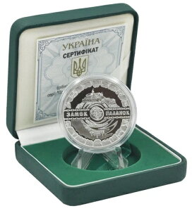 �E�N���C�i 10 UAH 2019�u�p���m�N��v�V���o�[�v���[�t