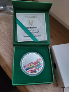 VoIENCi -  1IX - 10tj 2022Nuć̗v