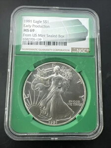 1991年 シルバーイーグル NGC MS69 初期生産 米国造幣局発行 未開封ボックス グリーンコア
