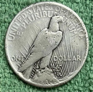 1921-P uv *** ah *** ʐ^! #6660