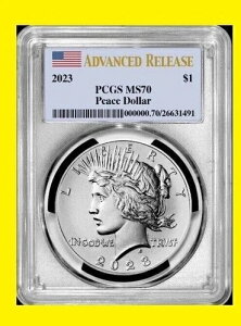 2023N s[X_[ PCGS MS 70 AhoX[X 1 RC čx