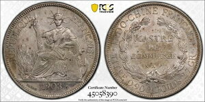 F045 �t�����X�̃C���h�V�i�B1903-A �s�A�X�g����� Lec-286�BPCGS AU �ڍ�
