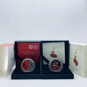 2013N2014N RM Vo[ v[t I_j[ǓLO 5|h bh|s[ 2Zbg